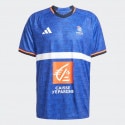 adidas-france-handball-replica-jersey