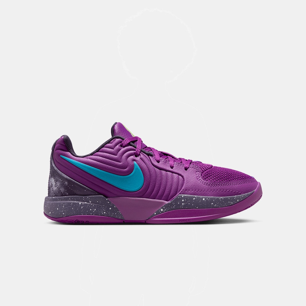 LT LEMON TWIST FV5633 Nike Ja 2 Gs BOLD BERRY BALTIC BLUE 500 nike roshe yeezy 2 for sale on ebay cars