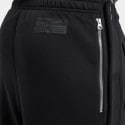 Nike LeBron Standard Issue Therma-FIT Men's Basketball Trackpants