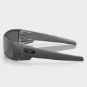 Oakley Gascan