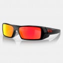 oakley-gascan