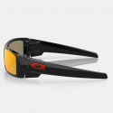 Oakley Gascan