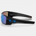 Oakley Batwolf