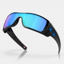 Oakley Batwolf