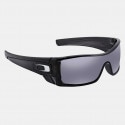 Oakley Batwolf