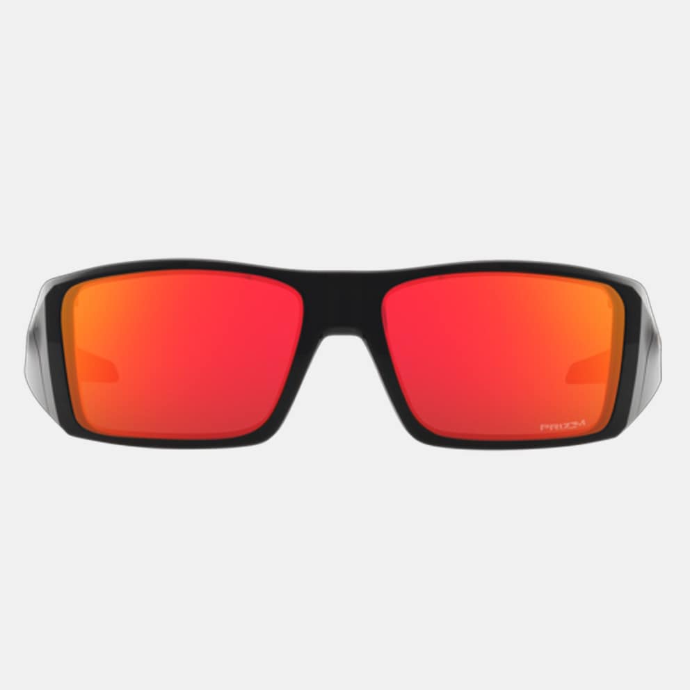 Oakley Heliostat