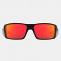 Oakley Heliostat