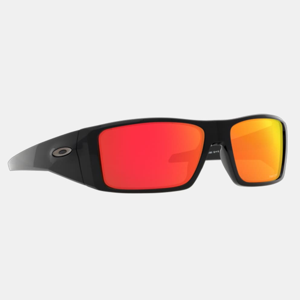 Oakley Heliostat