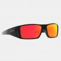 Oakley Heliostat