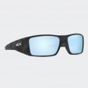 Oakley Heliostat