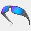Oakley Heliostat