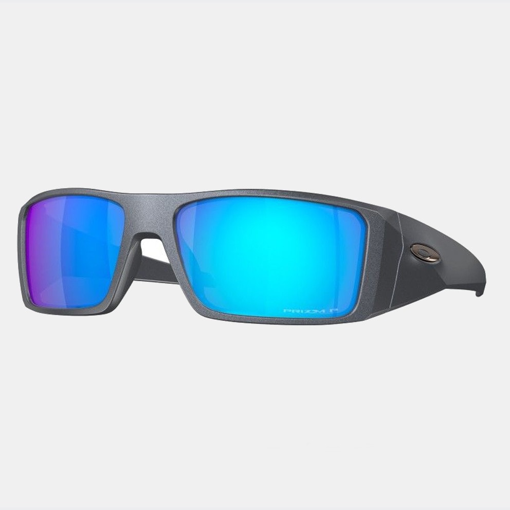 Oakley Heliostat