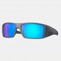 Oakley Heliostat