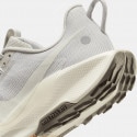 Nike Pegasus Trail 5 Women's Trail Shoes