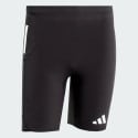 adidas Adizero S Tgt M