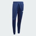 adidas Tiro 25 Essentials Sweat Pants