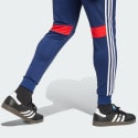 adidas Tiro 25 Essentials Sweat Pants