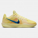nike-sabrina-2