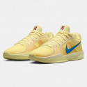 Nike Sabrina 2 Γυναικεία Μπασκετικά Παπούτσια