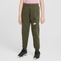 Nike K Nsw Club Flc Jggr Mlogo