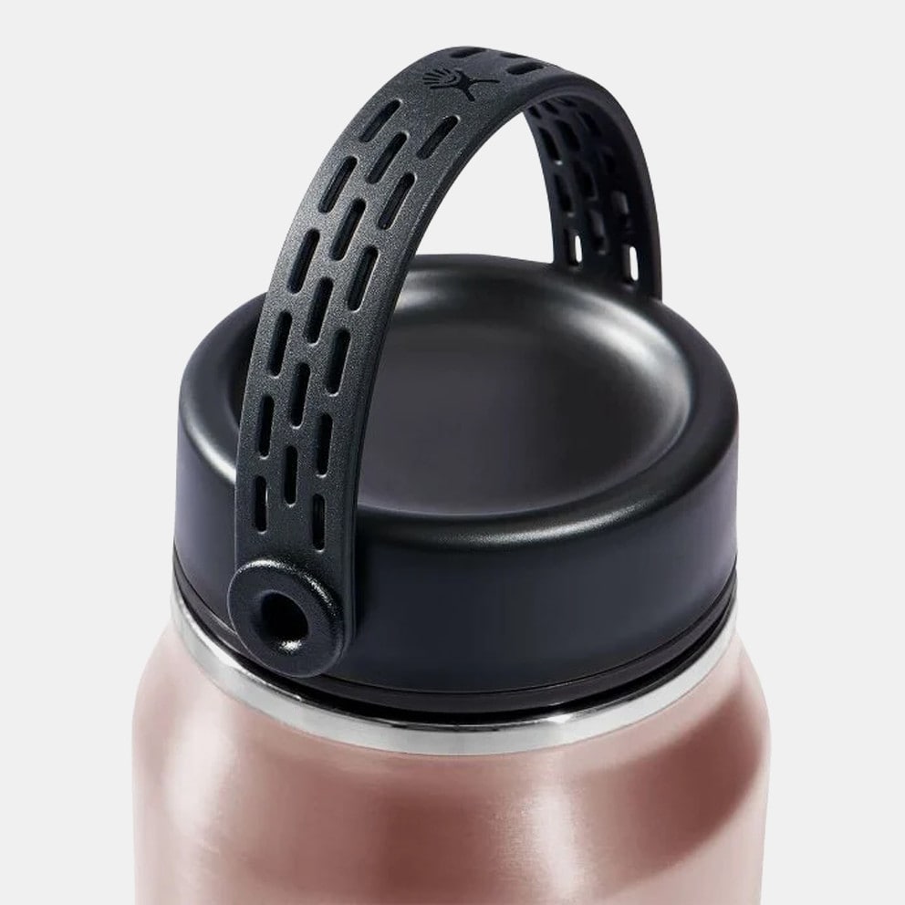 Hydro Flask 40 Oz Lightweight Wide Flex Cap Osidia