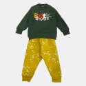 BodyTalk Infant's Set