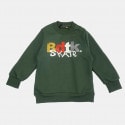 BodyTalk Infant's Set
