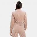 Guess Couture Full Zip Swe Φουτερ Γυναικειο