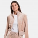 Guess Couture Full Zip Swe Φουτερ Γυναικειο