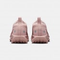 Nike Pegasus Trail 5 Gtx Women's Trail Shoes
