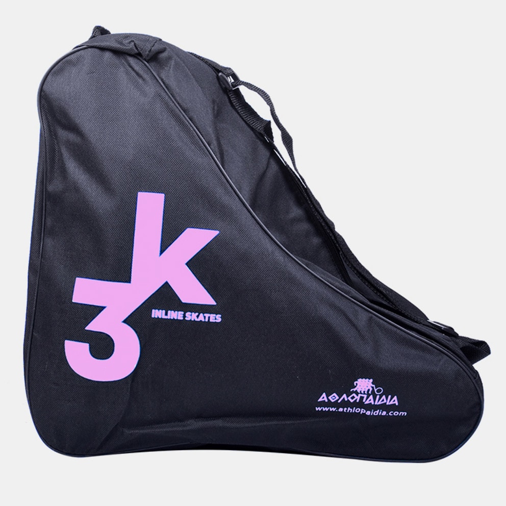 Athlopaidia Adjustable Kids' Rollers