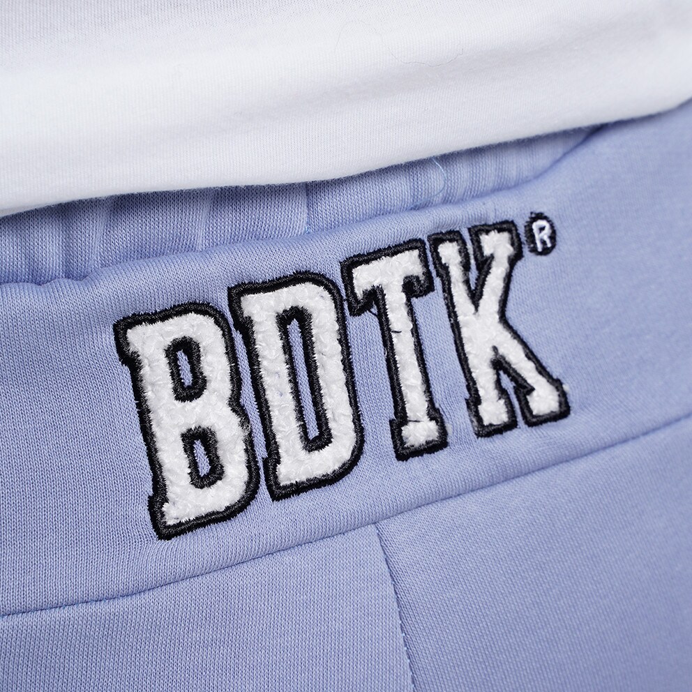 BodyTalk New Logo Παιδικό Παντελόνι Φόρμας