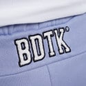 BodyTalk New Logo Παιδικό Παντελόνι Φόρμας