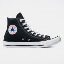 converse-chuck-taylor-all-star