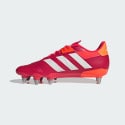 adidas-kakari-rs-rugby-boots