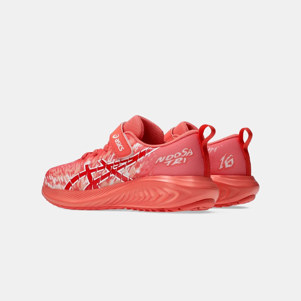 ASICS Performance Gel-Noosa Tri 16 Kids' Running Shoes