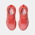ASICS Performance Gel-Noosa Tri 16 Kids' Running Shoes