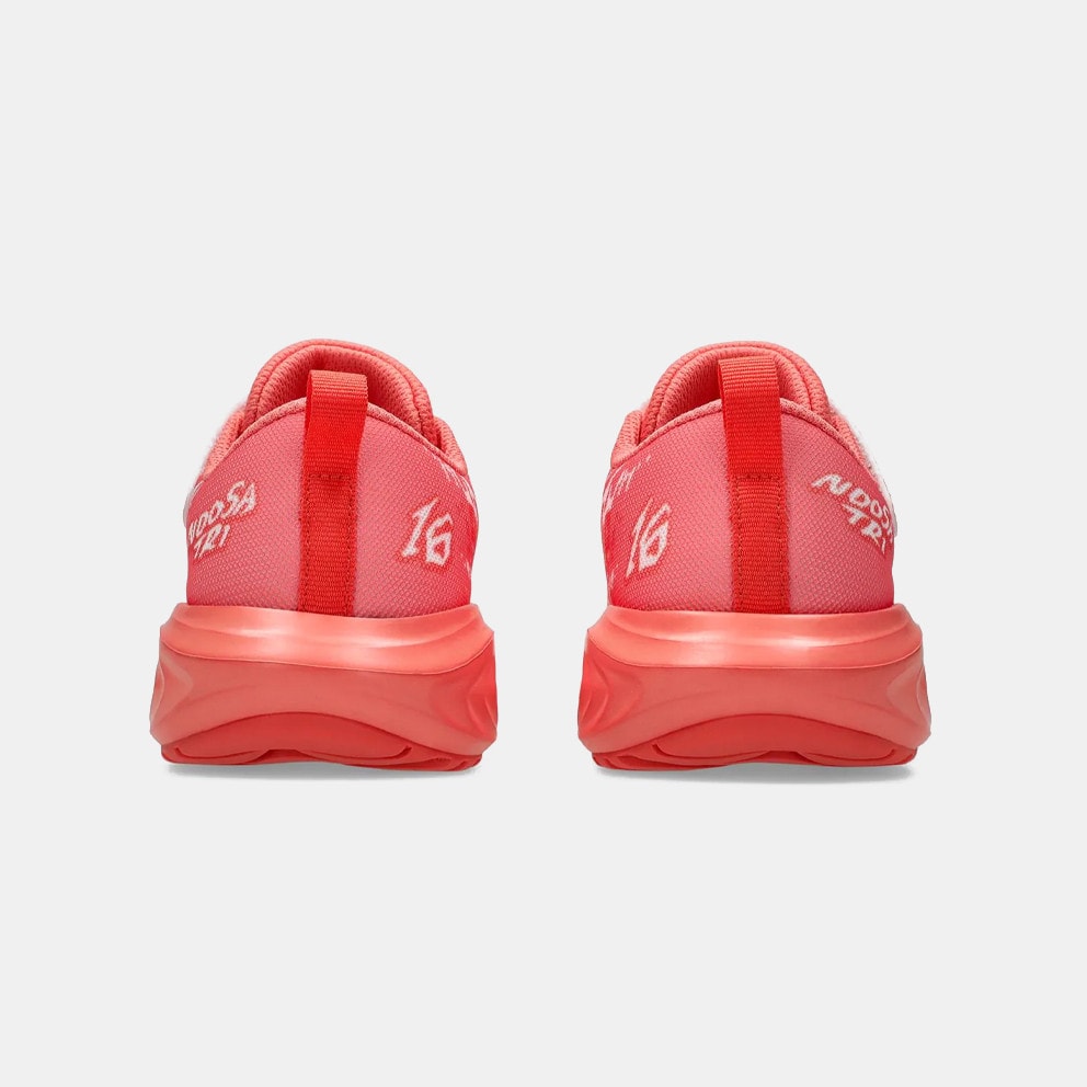 ASICS Performance Gel-Noosa Tri 16 Kids' Running Shoes
