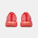 ASICS Performance Gel-Noosa Tri 16 Kids' Running Shoes