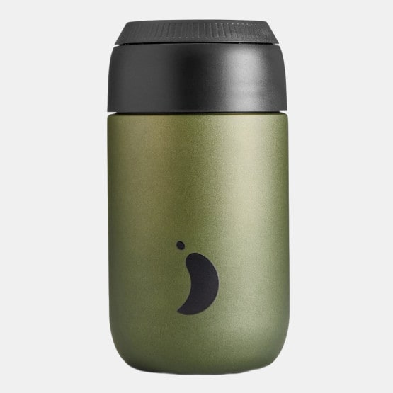 Chilly's S2 Cc Cargo | Moss 340Ml