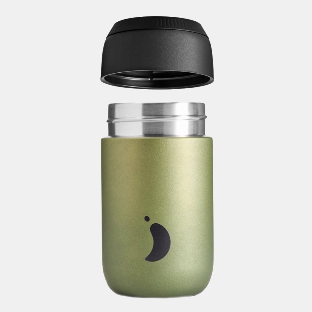 Chilly's S2 Cc Cargo | Moss 340Ml