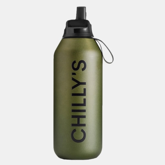 Chilly's S2 Cargo | Moss 500Ml