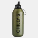 Chilly's S2 Cargo | Moss 500Ml