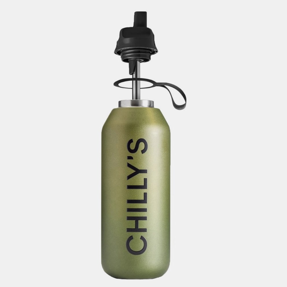 Chilly's S2 Cargo | Moss 500Ml