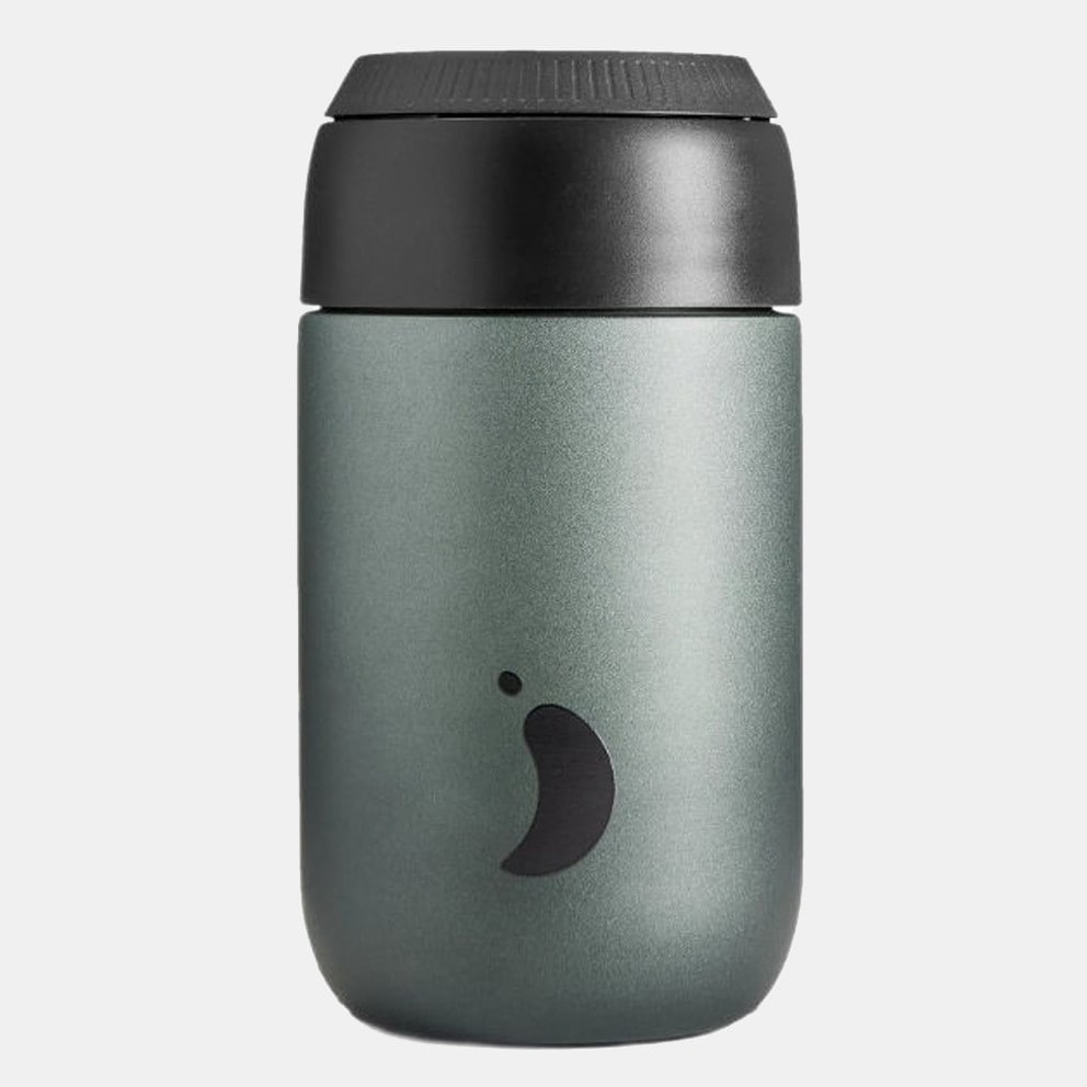 Chilly's S2 Cc Cargo | Slate 340Ml