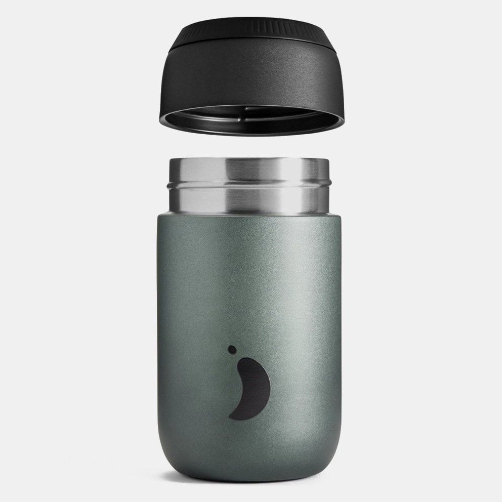 Chilly's S2 Cc Cargo | Slate 340Ml