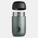 Chilly's S2 Cc Cargo | Slate 340Ml