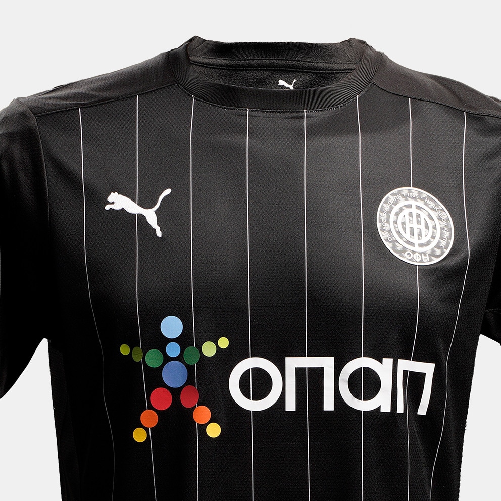 Puma 1η επίσημη εμφάνιση ΟΦΗ 2023-24