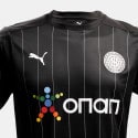 Puma 1η επίσημη εμφάνιση ΟΦΗ 2023-24