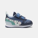 Puma R78 Playmobil V Inf